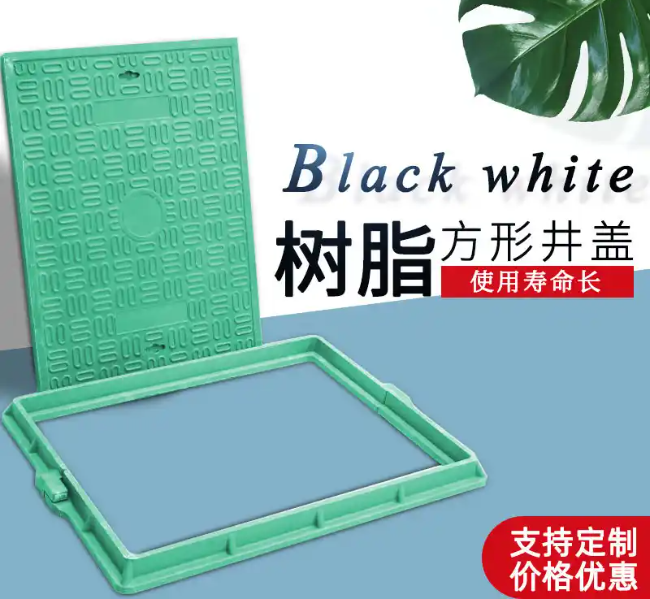 达州树脂复合电力方井展示